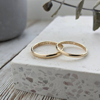 Personalised 9ct Gold D Shape Ring